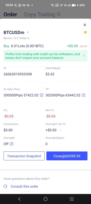 如果我睡着了，请叫醒我……如果我赢了却没看比赛，那就不公平了……通常如果我在电视上看的话……我大概能看10分钟……