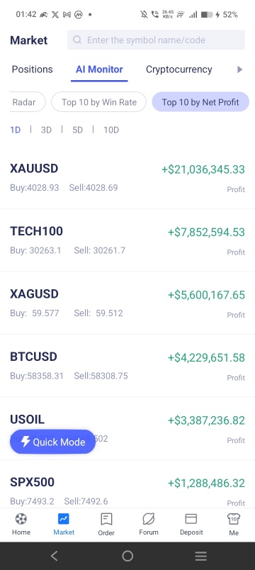 如果我睡着了，请叫醒我……如果我赢了却没看比赛，那就不公平了……通常如果我在电视上看的话……我大概能看10分钟……