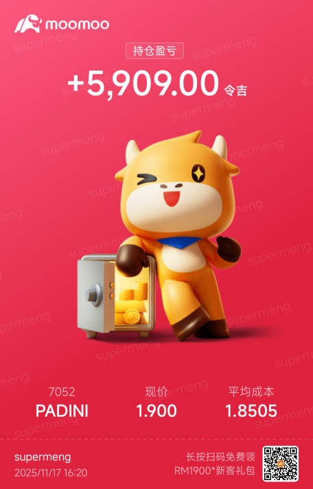 收不到了 馬來人 華人過年後再看股價咯， moomoo mplus 加了一點，