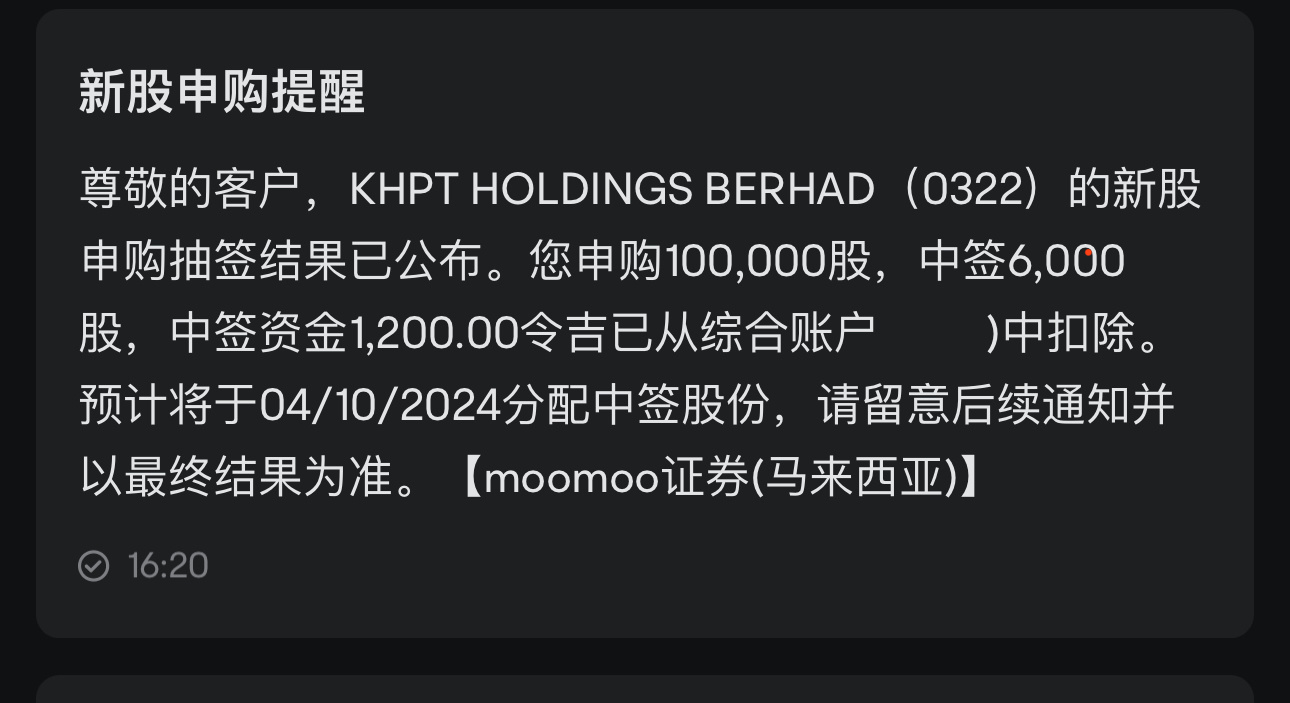 $KHB (0322.MY)$ 中一点点だけ😅