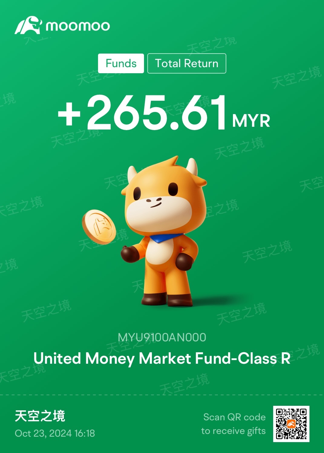 $United Money Market Fund (MYU9100AN000.MF)$