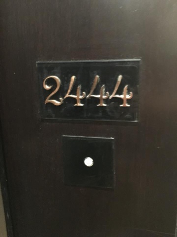 靈異的金奈酒店2444號房間