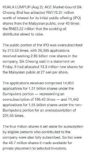 IPO $SCB oversubscribed by 213 times. Fly high precious cooking oil.