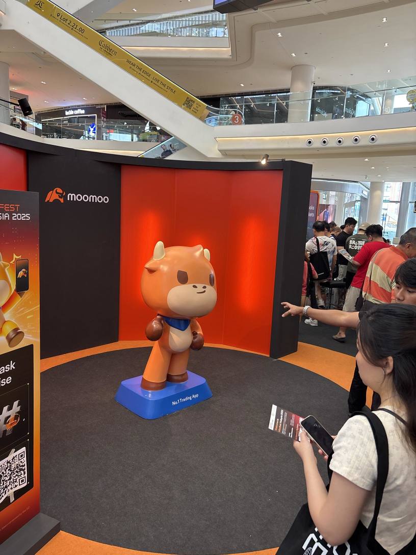 有趣的MooFest活动 😊