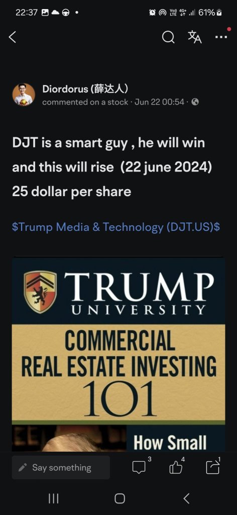 我卖了 nvidia 然后买了 DJT