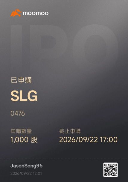 SLG 👍🏻