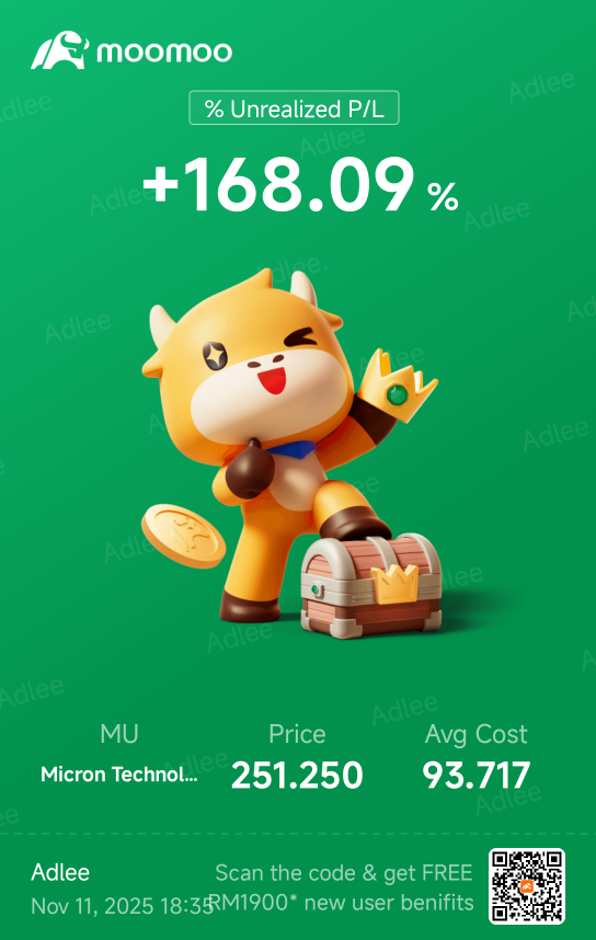 高信念投資：我的MU業績期亮點