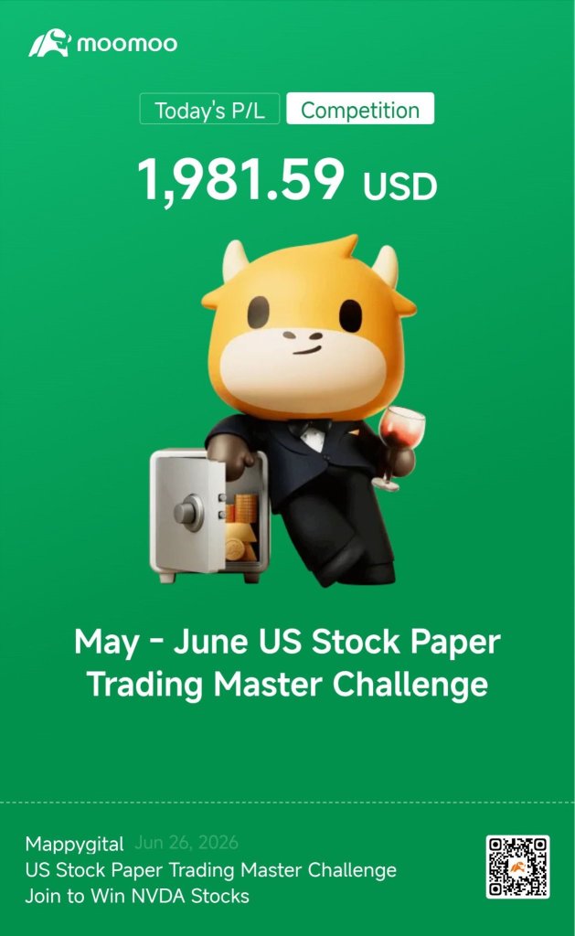噂で買って、ニュースで売れ