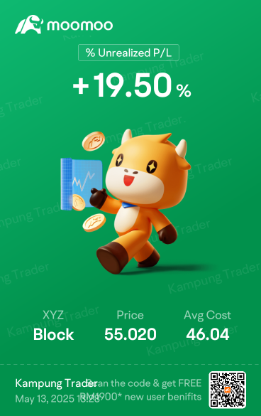 上がれ上がれ上がれ.....
