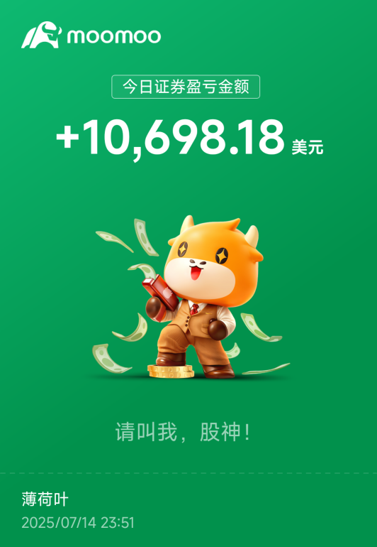 天天是好日