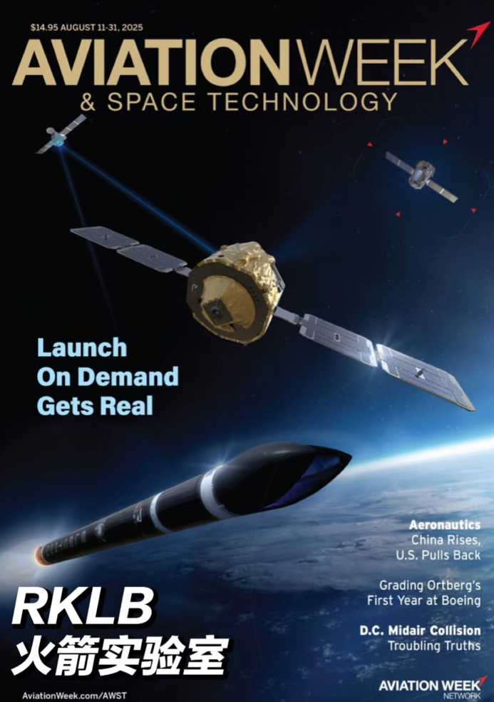 $Rocket Lab (RKLB.US)$  加油🚀 宝子们大家相约太空见，我们坚持到底吧，下一站火星🚀🌠🌠🌠🌠