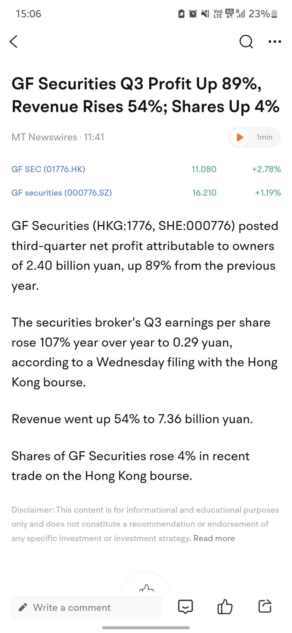 $gf securities (000776.SZ)$ QRのパフォーマンスは素晴らしく、素晴らしいですが、買い手投資家/舞台裏での機関投資家による操作には気にならないようです...え！