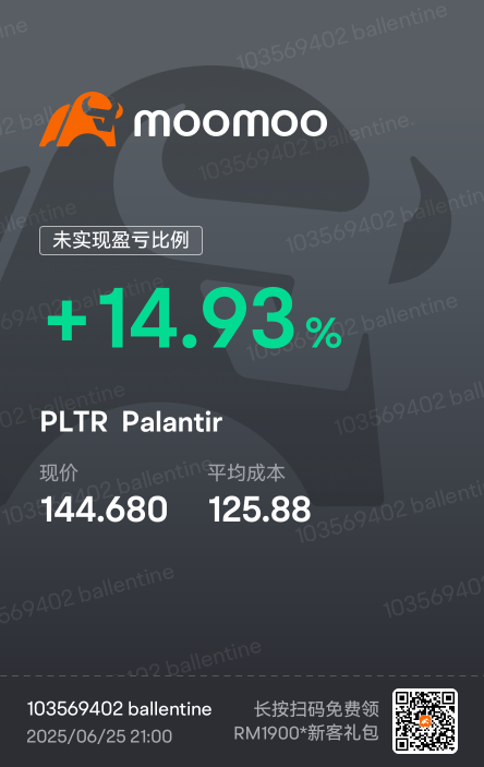 還是等等。。。