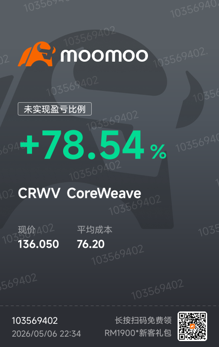 应该差不多走人