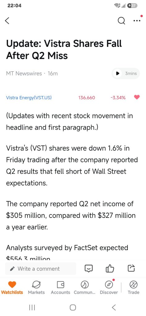 VST股价在第二季度业绩不及预期后下跌