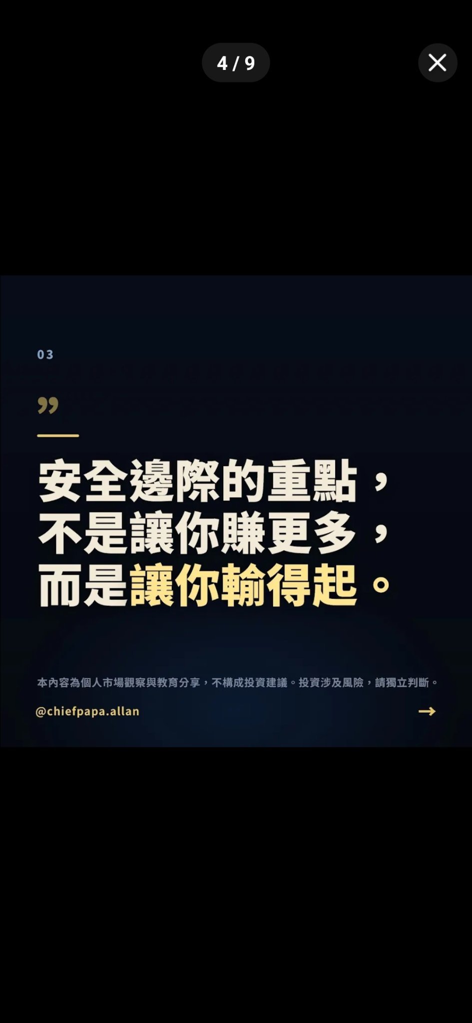 [3张图片]