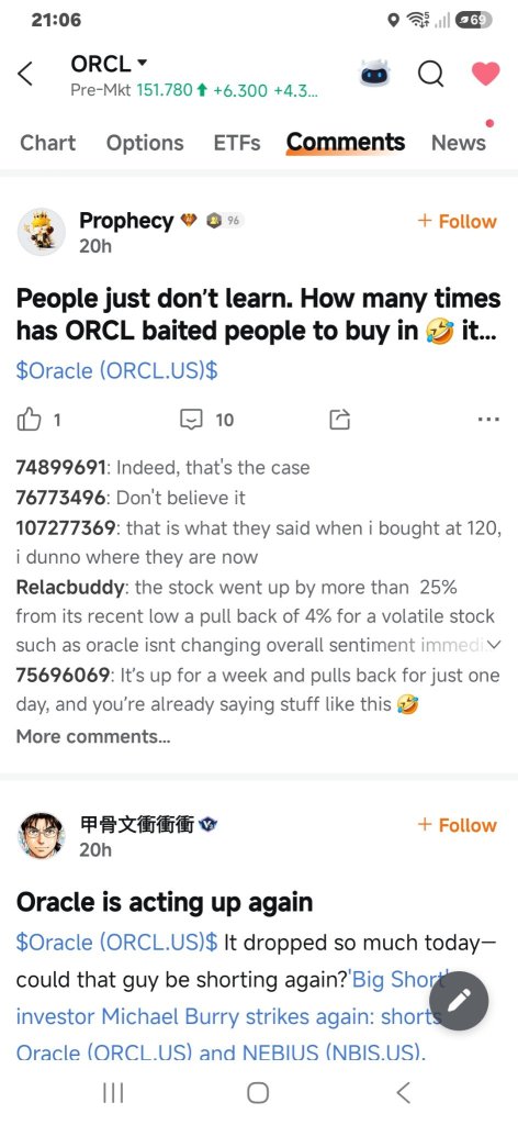 当你看到这条评论时，反着操作就行了！！