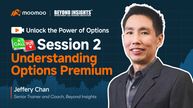 解鎖期權的力量