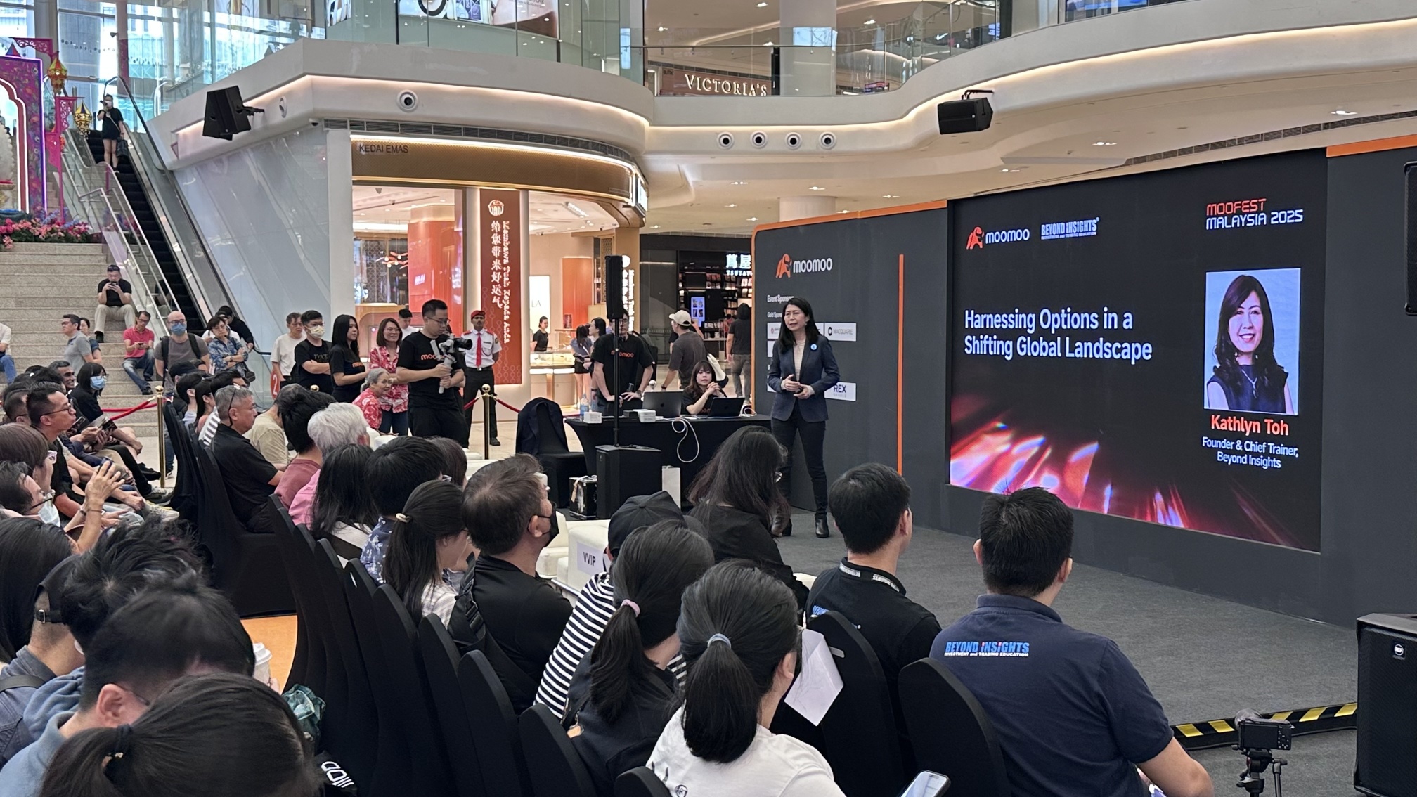 Beyond Insights 參加了MooFest2025！
