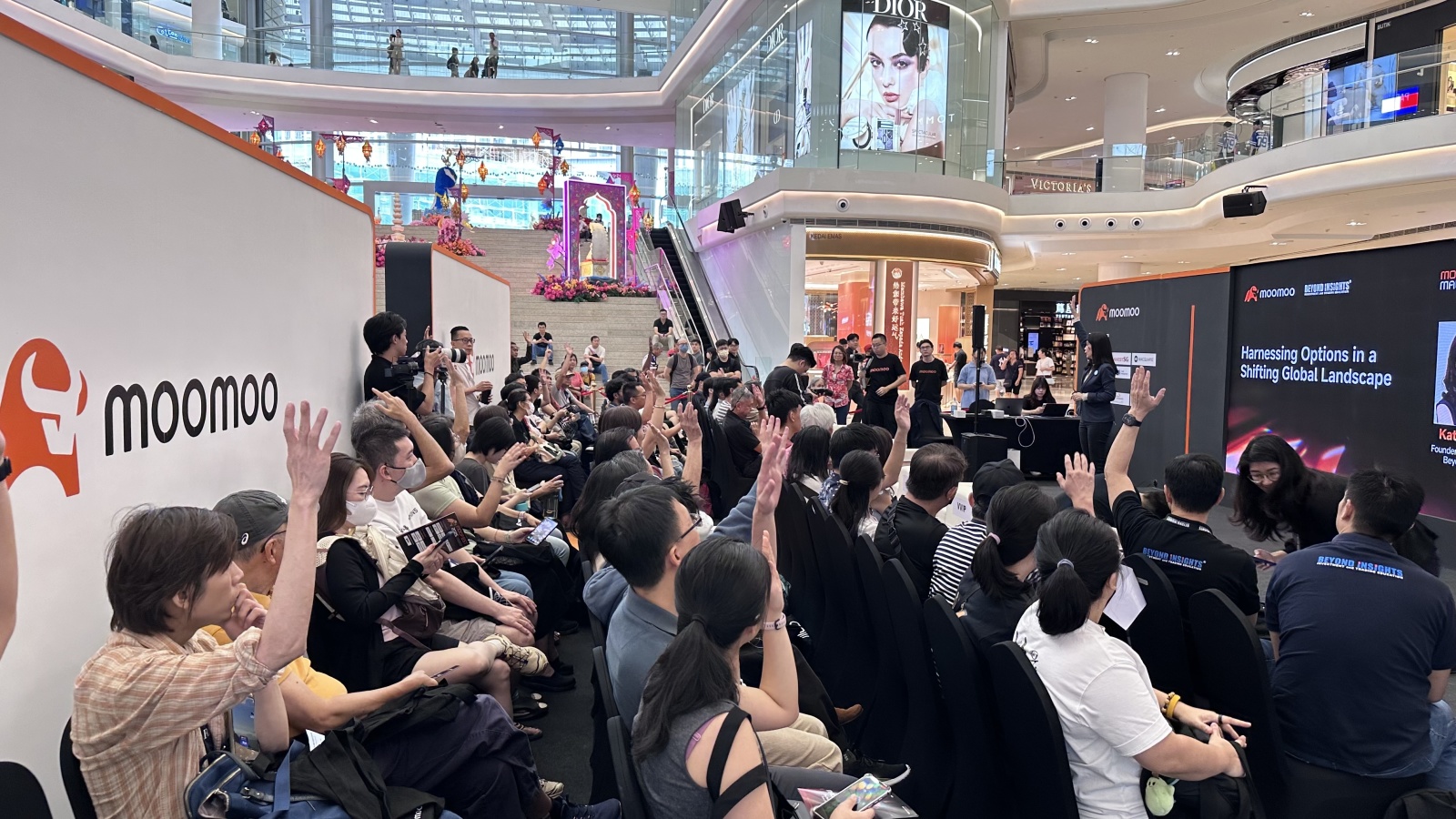 Beyond Insights 参加了MooFest2025！