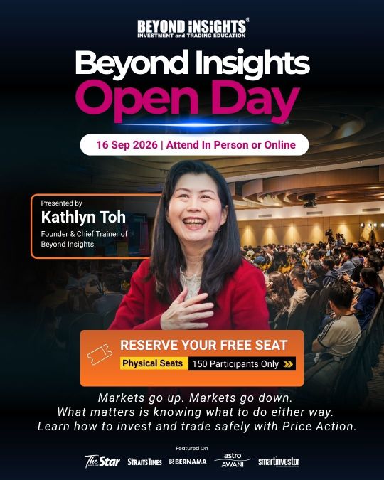ขอเชิญคุณเข้าร่วมงาน Beyond Insights Open Day