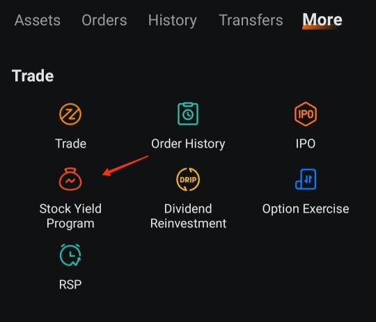 อย่าลืมกดยกเลิก Stock Yield Program นะครับ ถ้าคุณไม่อยากให้หุ้นของคุณถูกยืมไปปล่อยกู้