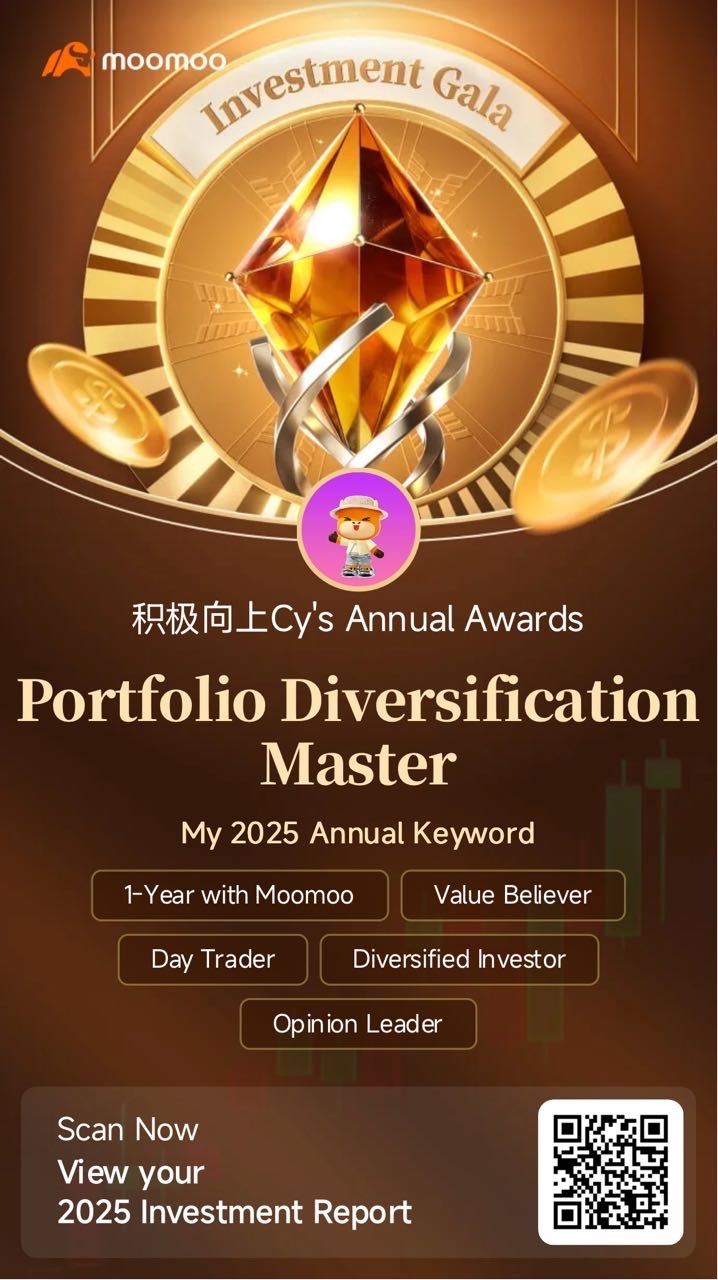 加油2026🔥