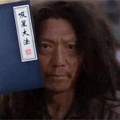 As long as you follow Sanqian Ge's instructions, the market bottom is not far away.