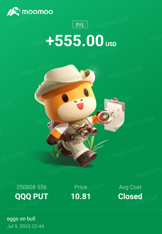 lock small gains