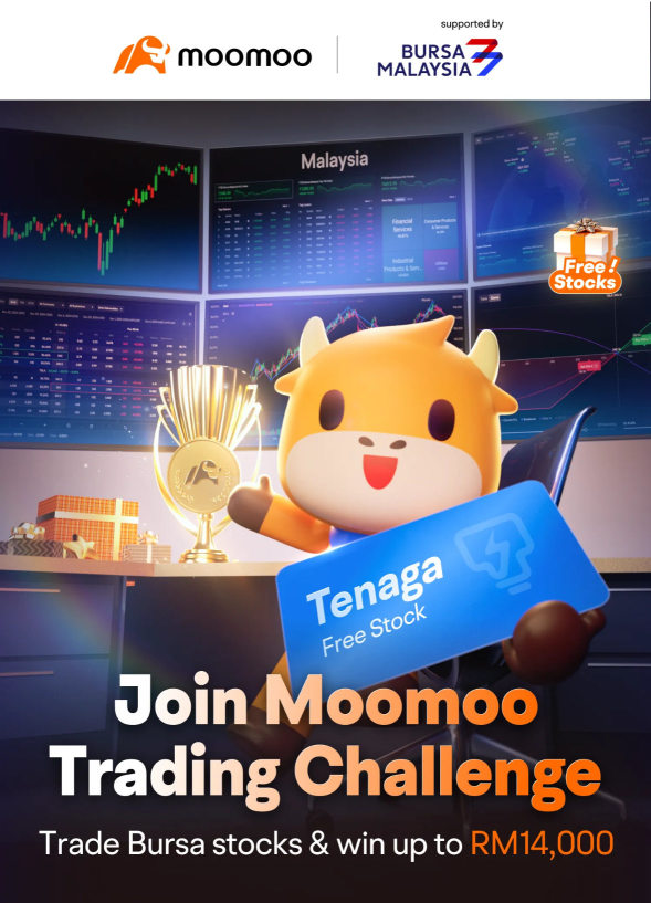 加入並領取moomoo的獎勵