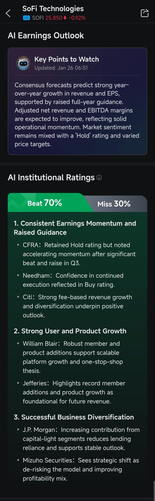 SoFi Technologies (SOFI) Stock Forum and Discussion - moomoo