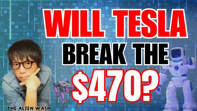 特斯拉會突破470美元嗎？