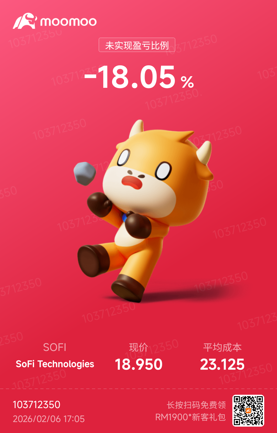 $SoFi Technologies (SOFI.US)$ 盖一个成本楼，欢迎参加[吐][流泪]