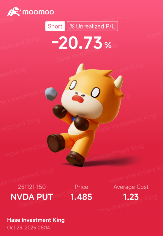 💥 NVDA業績期——我依然看漲並賣出看跌期權 💰