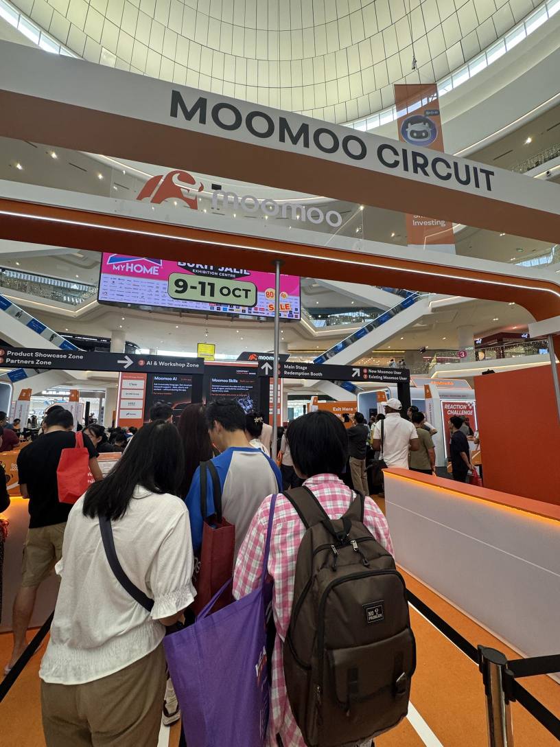 สวัสดี MooFest 2026