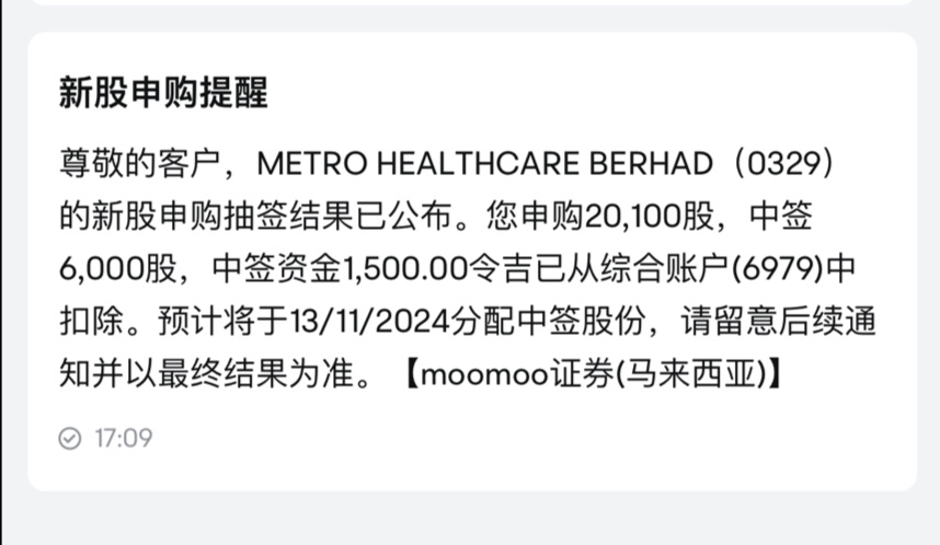 $METRO (0329.MY)$ 谢谢