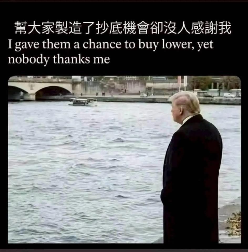 $英特尔 (INTC.US)$ 错在没相信[融化了]