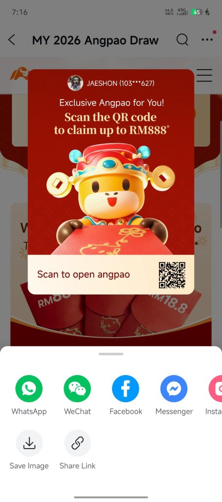 2026年新年快乐，恭喜发财