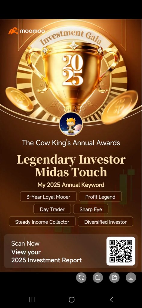 Moo to Da Moon 2025