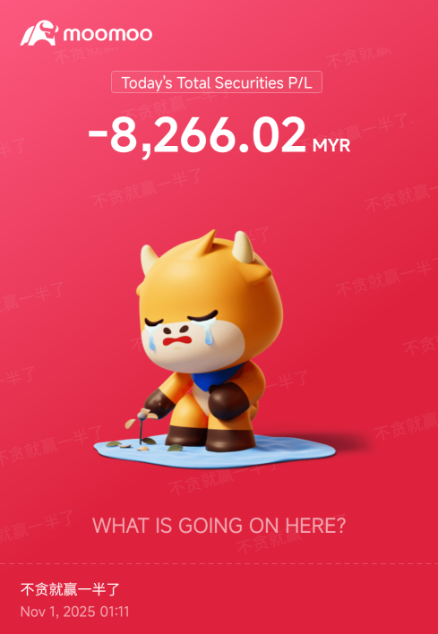 间谍，我恨你。