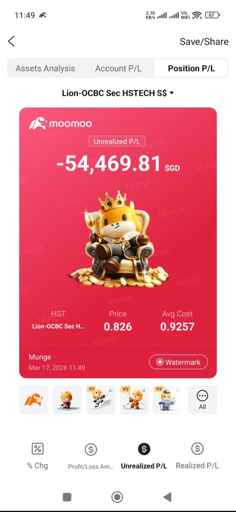 Is this on recovery mode?