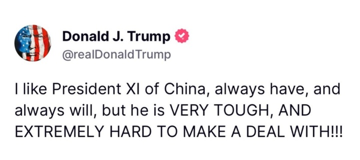 冷战2.0发展(中国共产党)