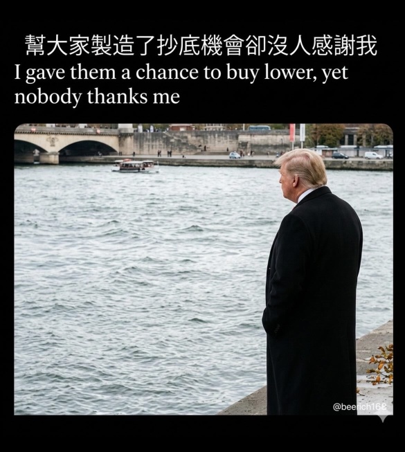 沒人感謝…..