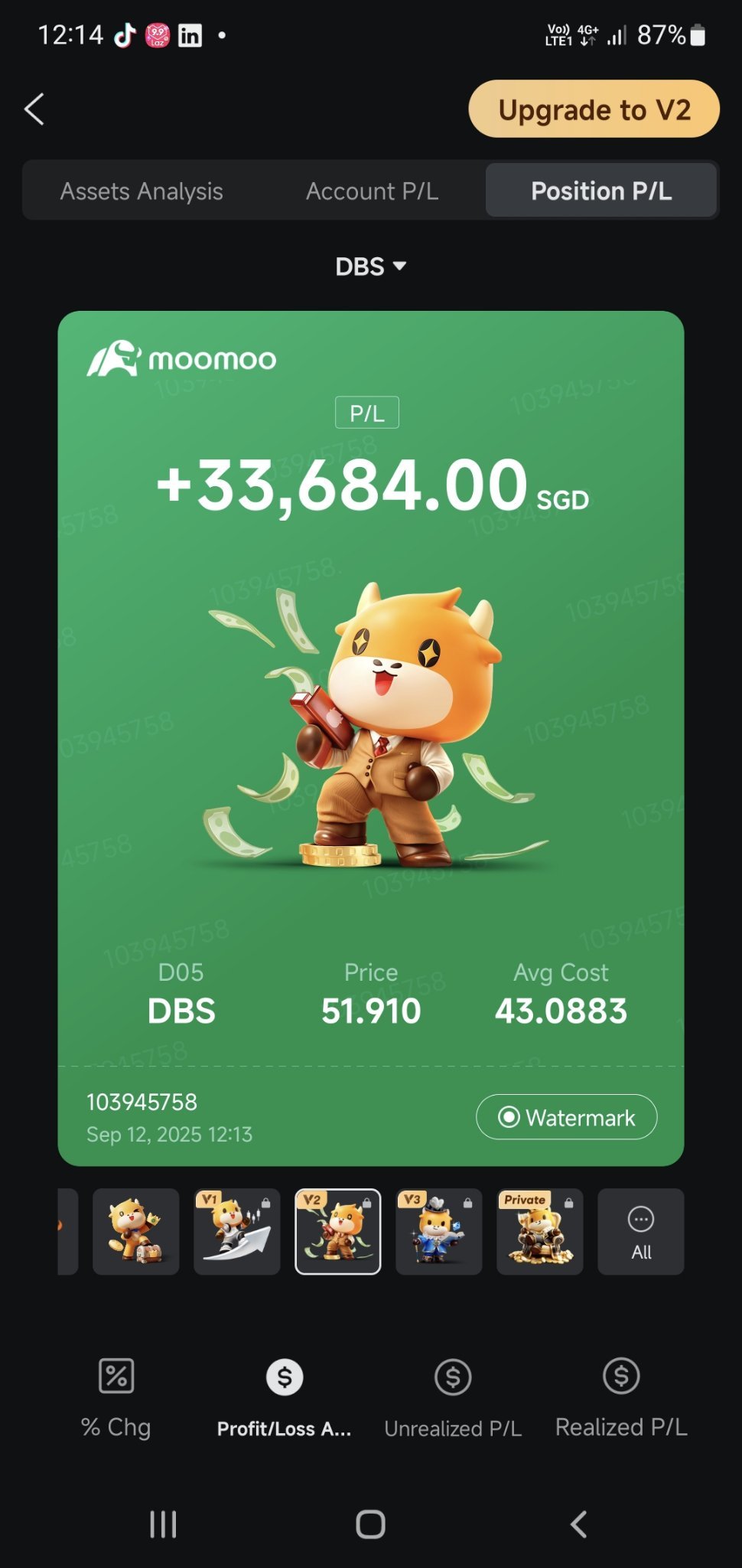 $星展集团控股 (D05.SG)$