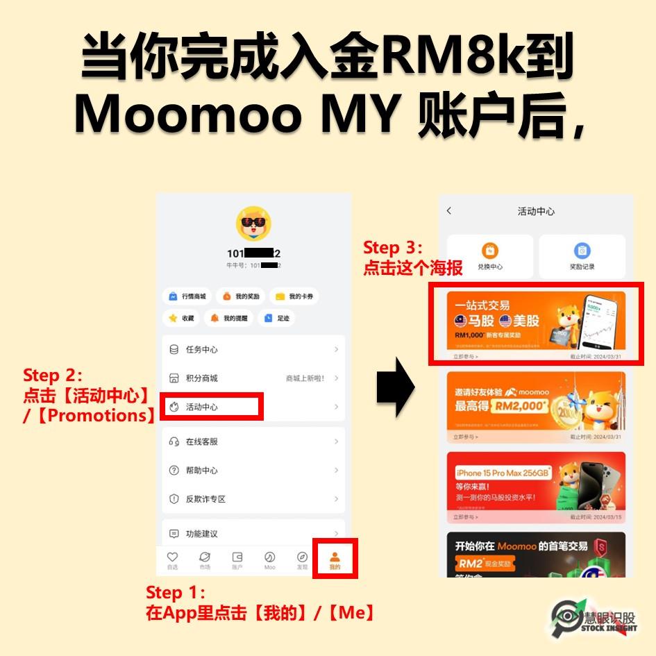 Moomoo MY gives you 1 share of Apple stock! Wait a little longer and it'll probably be gone...