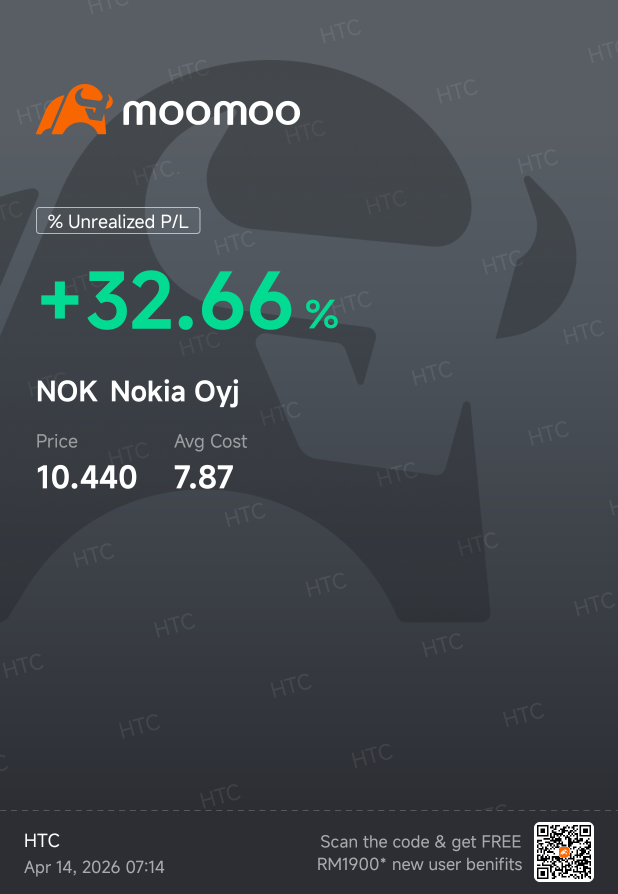 the pick - nokia