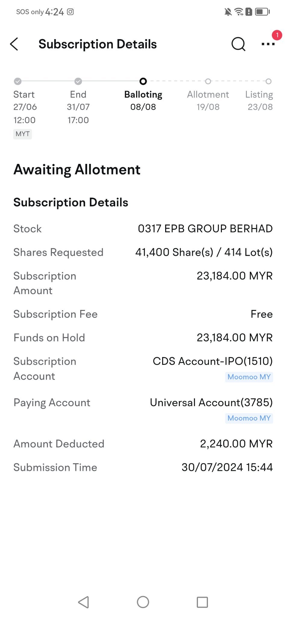 我的第一次嘗試申請 IPO 