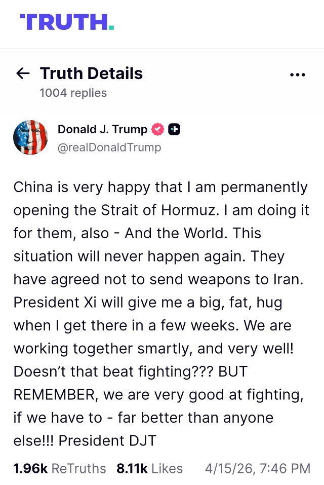 トランプ氏は中国が好き