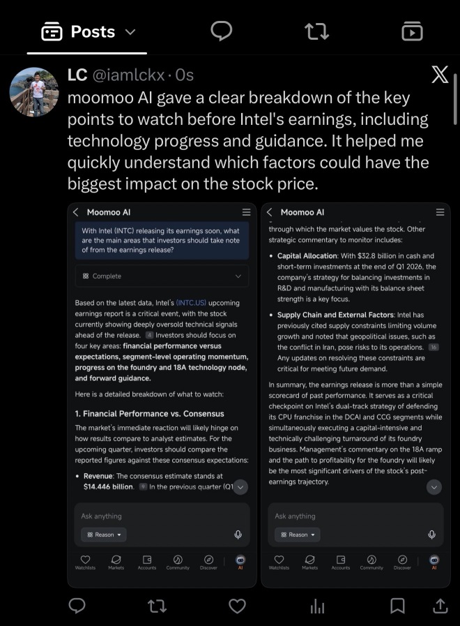 moomoo AI：英特爾
