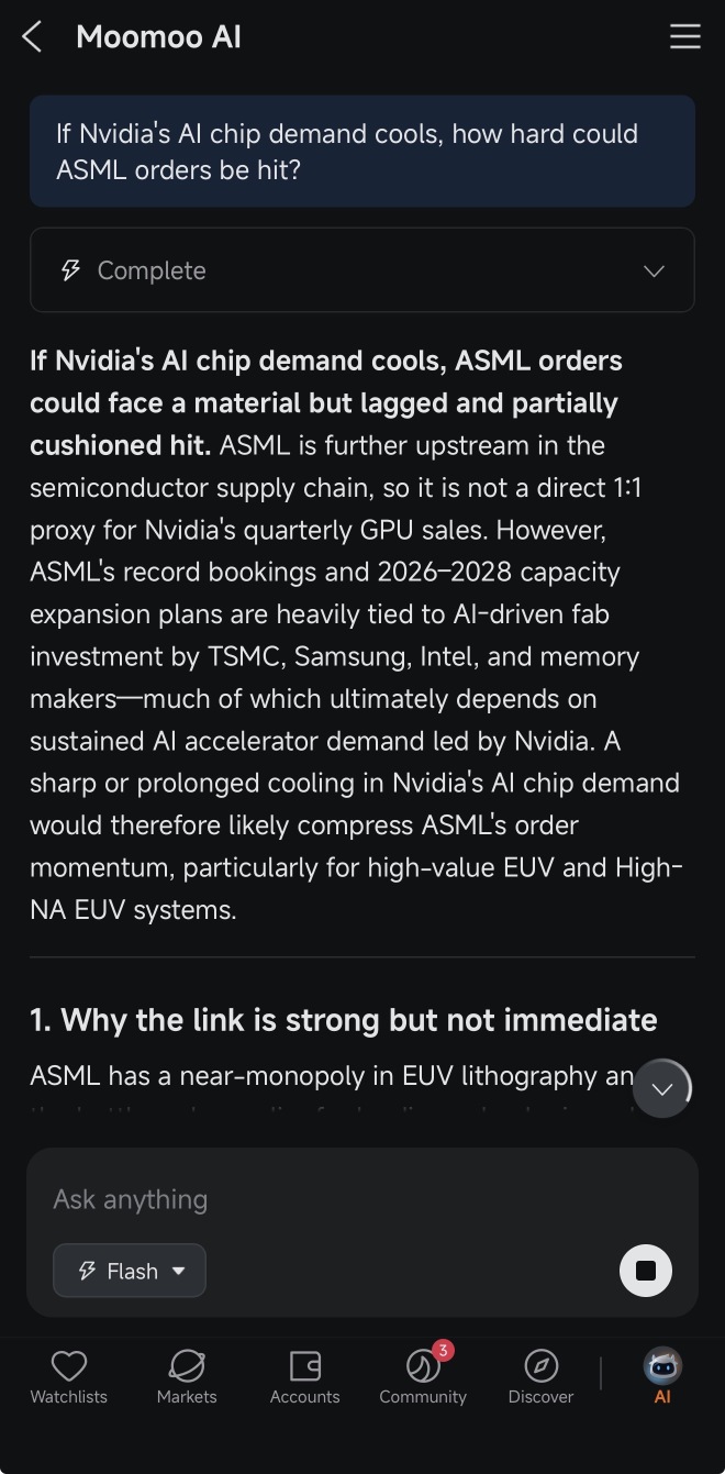 กระแส AI ของ Nvidia บูมสุดขีด: แล้ว ASML จะได้รับผลกระทบไหม?